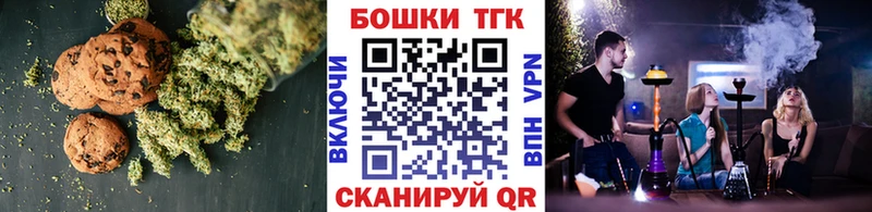 Cannafood конопля  сколько стоит  kraken зеркало  Верхняя Пышма 