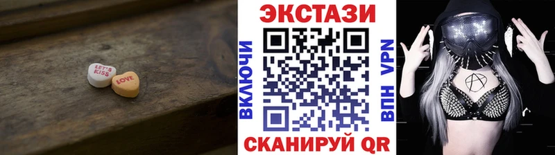 купить   Верхняя Пышма  OMG ТОР  Ecstasy Philipp Plein 