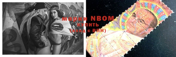 mdpv Вязники