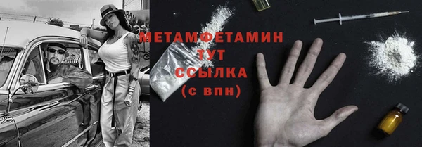 МДПВ Вязьма