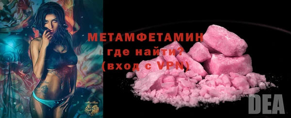 МДПВ Вязьма