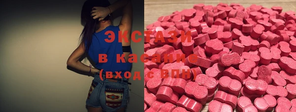 мяу мяу мука Волосово