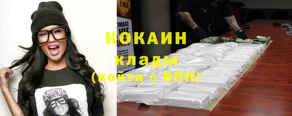 МДПВ Вязьма