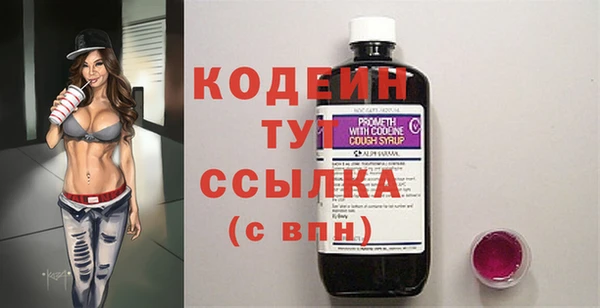 МДПВ Вязьма