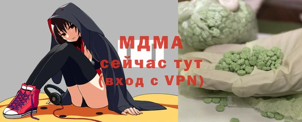 МДПВ Вязьма