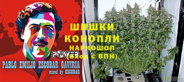 мяу мяу мука Волосово