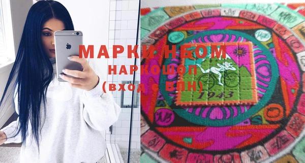mdpv Вязники