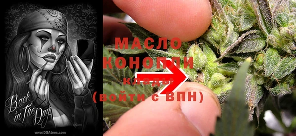мяу мяу мука Волосово