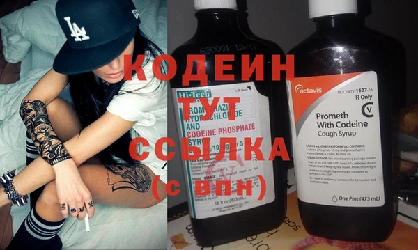 mdpv Вязники