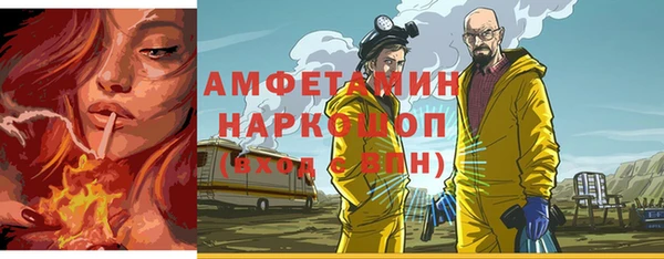 mdpv Вязники