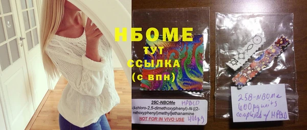 mdpv Вязники