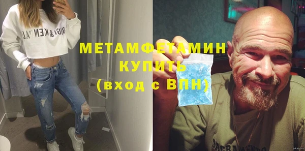 mdpv Вязники