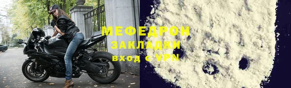 mdpv Вязники