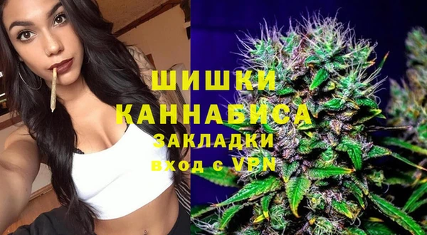 спиды Володарск