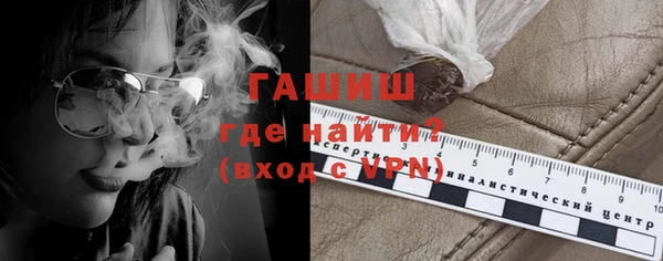 МДПВ Вязьма