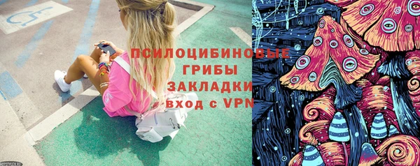 mdpv Вязники
