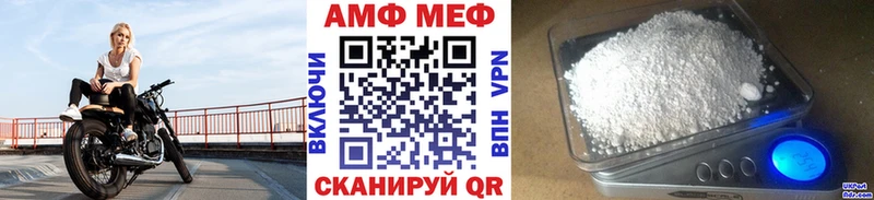 сколько стоит  Верхняя Пышма  Метамфетамин Декстрометамфетамин 99.9% 