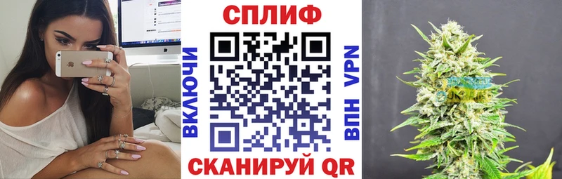 Бошки марихуана White Widow  Верхняя Пышма 